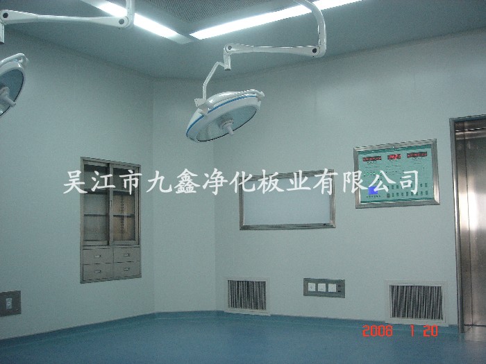 手術(shù)室內(nèi)部整體效果圖